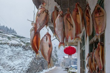 年味