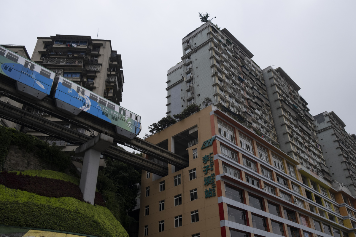 重庆李子坝 - dl0718 - 图虫