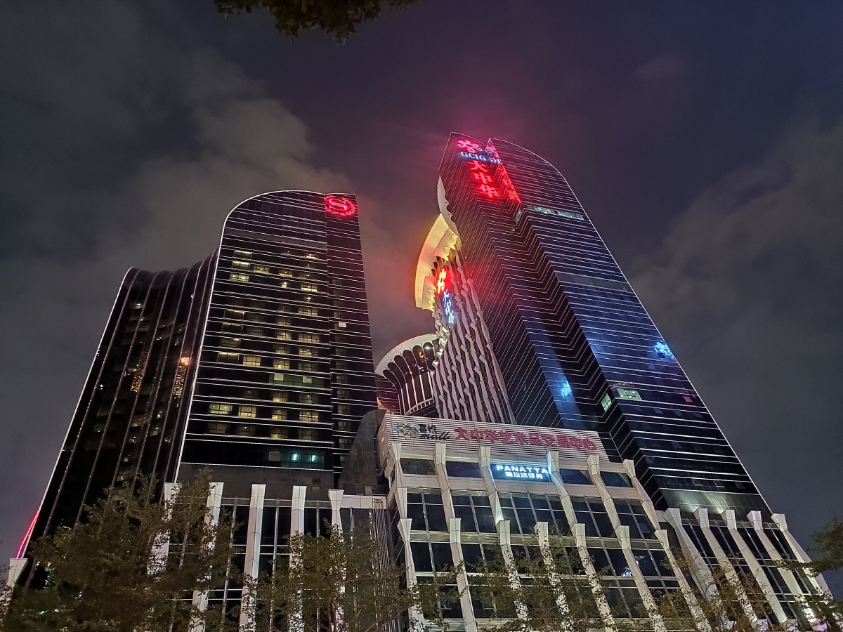 深圳大中华艺术品交易中心