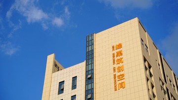 1636848