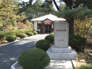 29012