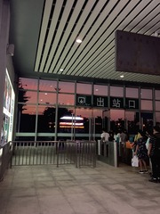 38521