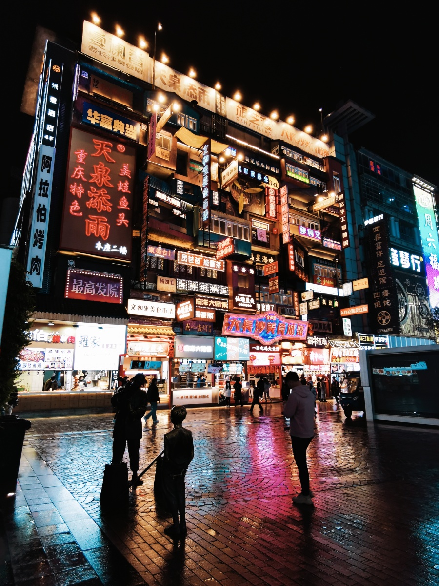 大长沙复古美食建筑