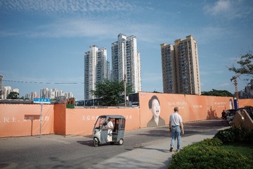 R0023232