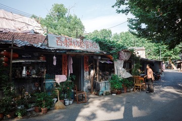 R0023254