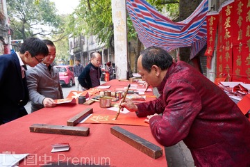 DSC08878_C1