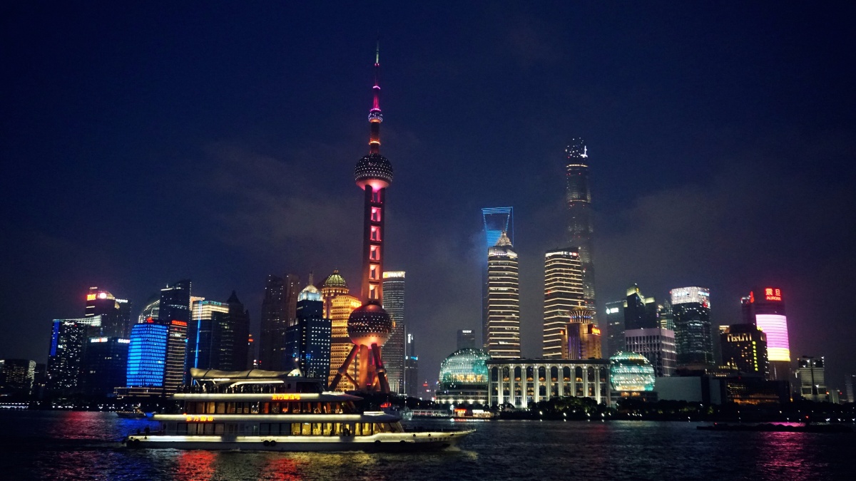 轮渡·外滩·上海.