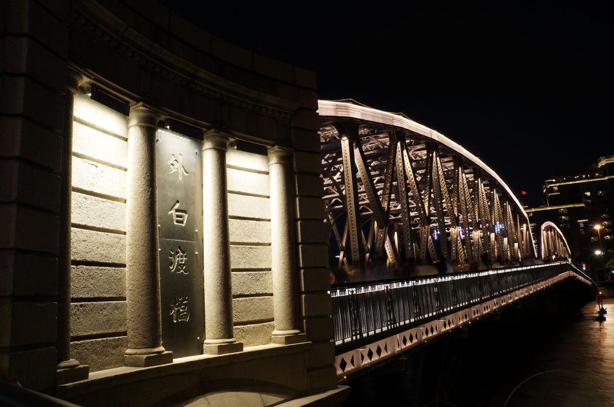 魅力上海-外白渡桥夜景 - skyleo - 图虫