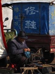 5C517337-FA77-4164-BDDC-0CAFA9E58CE7/L0/001