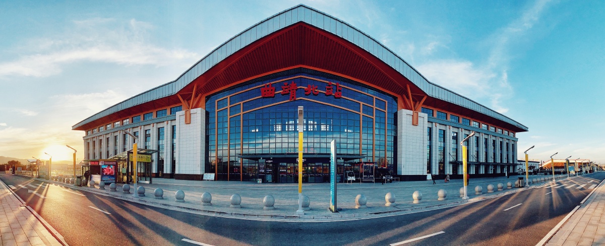 车站,曲靖