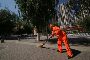 城市美容师
