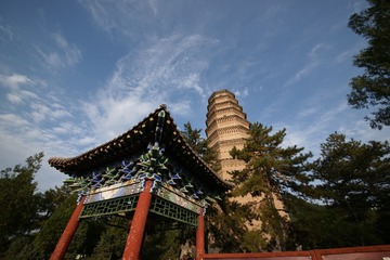 延安宝塔山