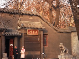 P1270139