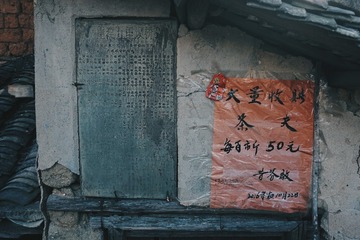 2017-02-01 11.36.33 2