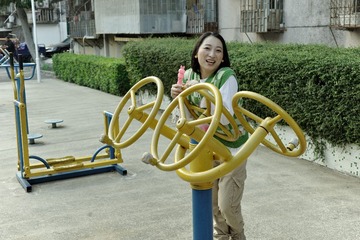 F4A3C2C9-CD95-41C9-9AA2-4D212E361706/L0/001