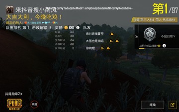 942589