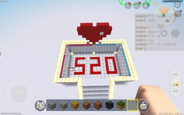 1063464