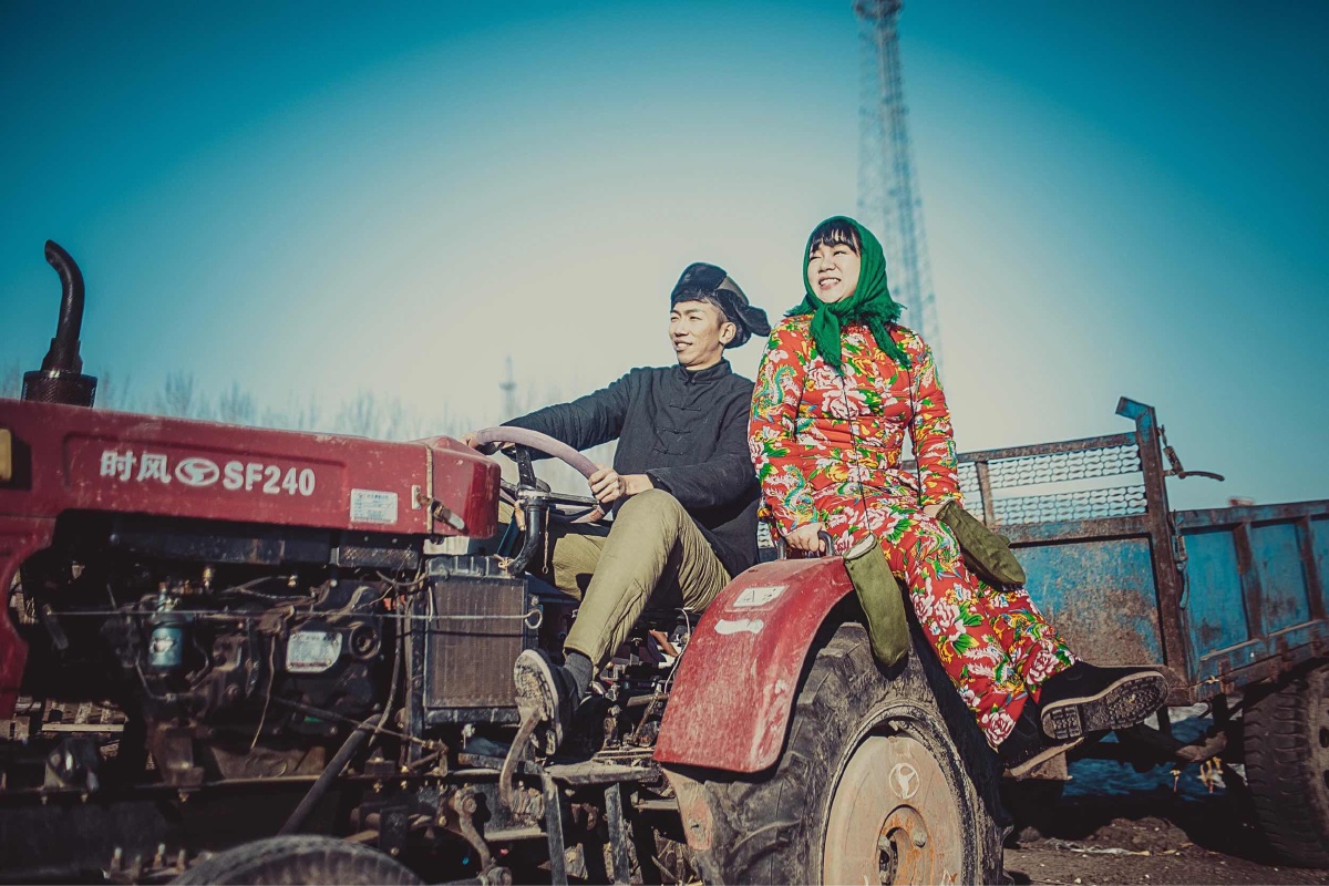 东北爱情故事 给你的爱情加些地域特色