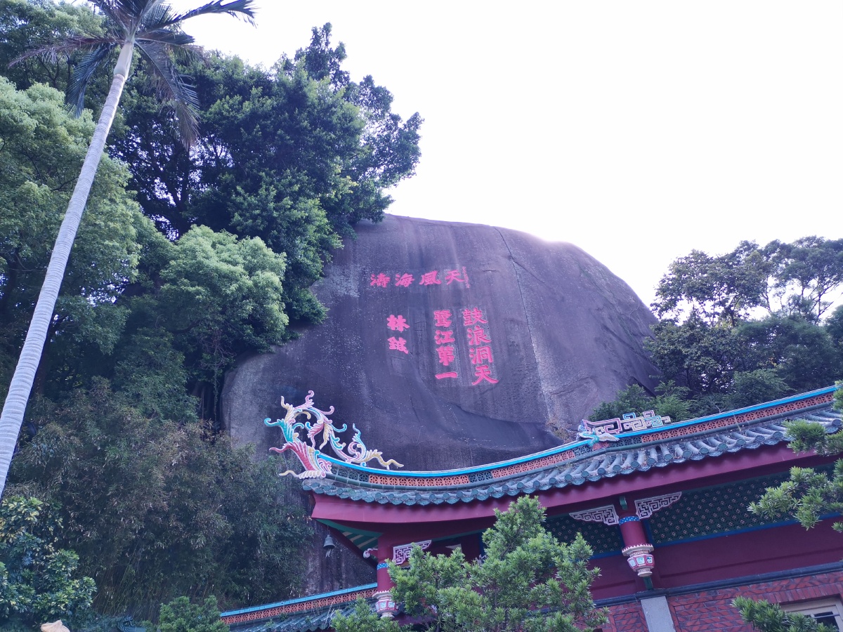 越界135 - 图虫