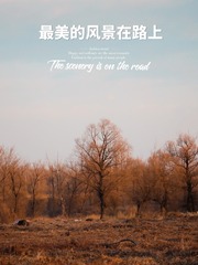 643505DD-2E9E-4869-BD69-E668E5F753ED/L0/001