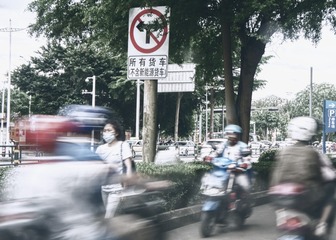 F58B61DC-C398-4A72-99FC-15A5EDE11DF0/L0/001