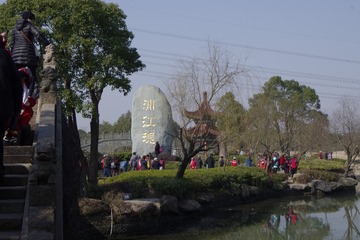 _IGP7794