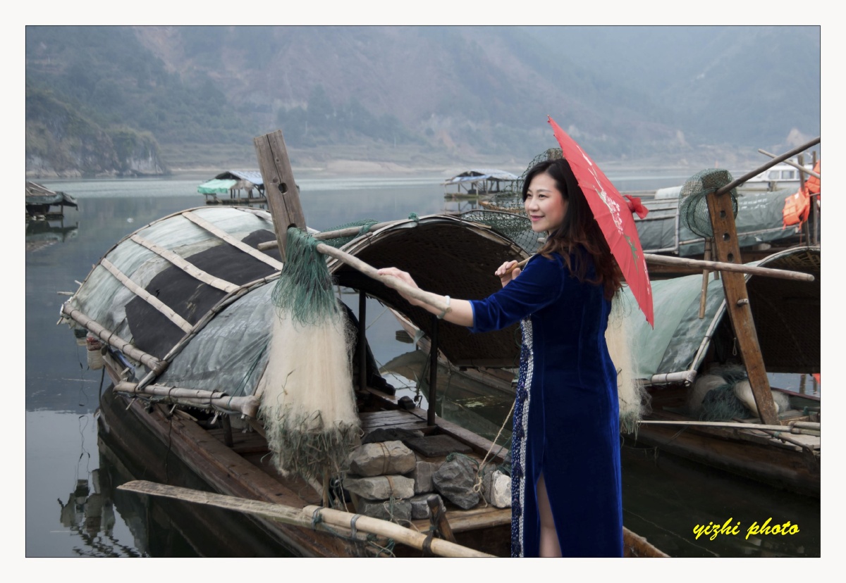 沅江女
