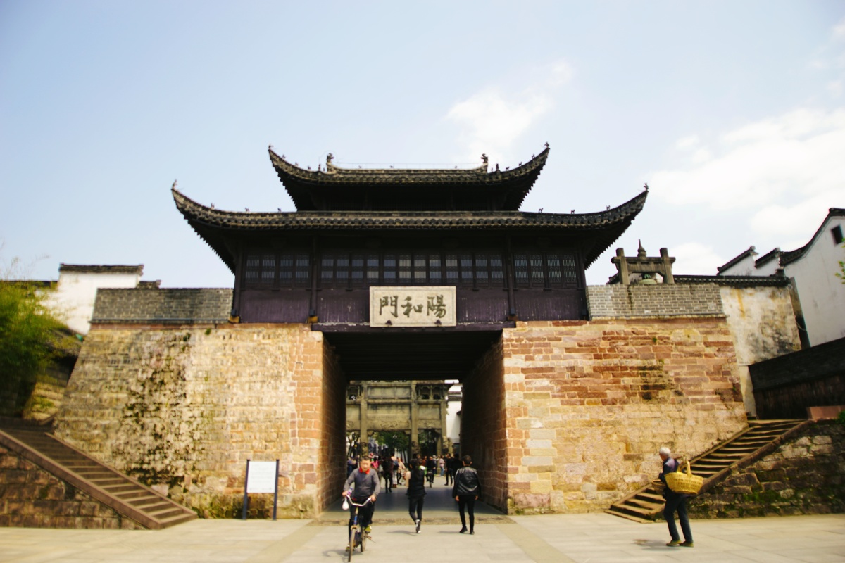 徽州古城阳和门