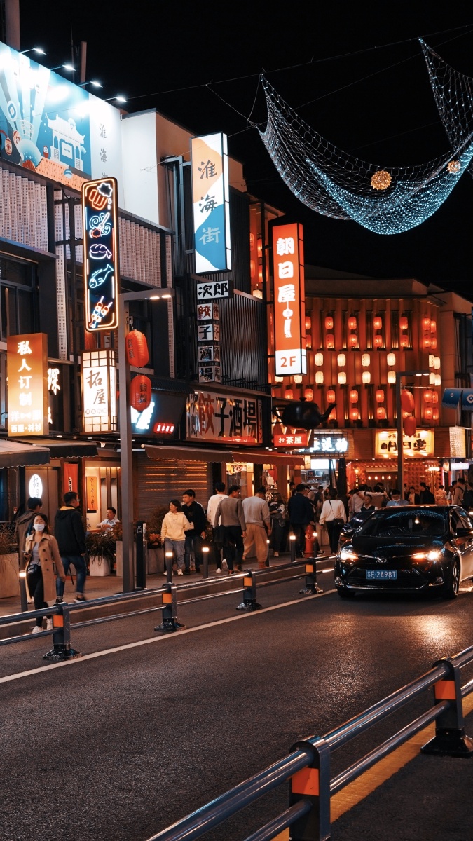 苏州淮海街街拍