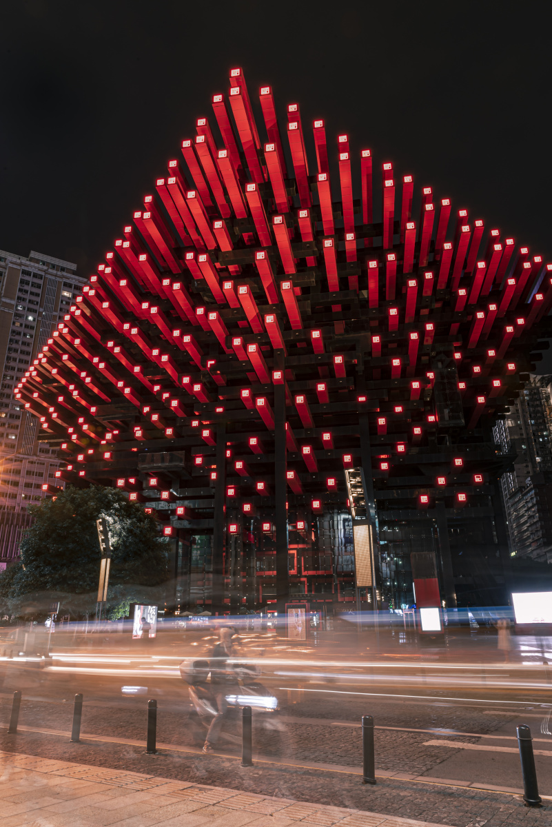 重庆国泰艺术中心又名筷子楼