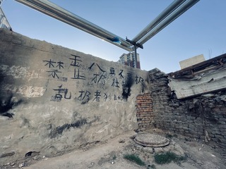 83DDBC30-5C41-4FEF-AC91-05DDAB98DDBB/L0/001