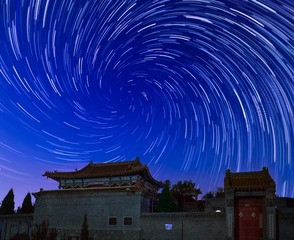 秦王山星轨：