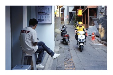 6F2E121C-96FC-409B-96AF-D86006B073FA/L0/001