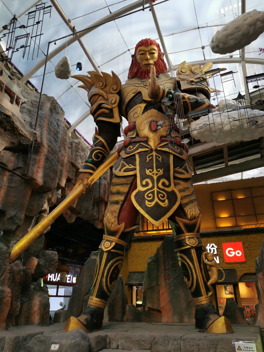 只识花果山齐天大圣不认雷音寺斗战胜佛