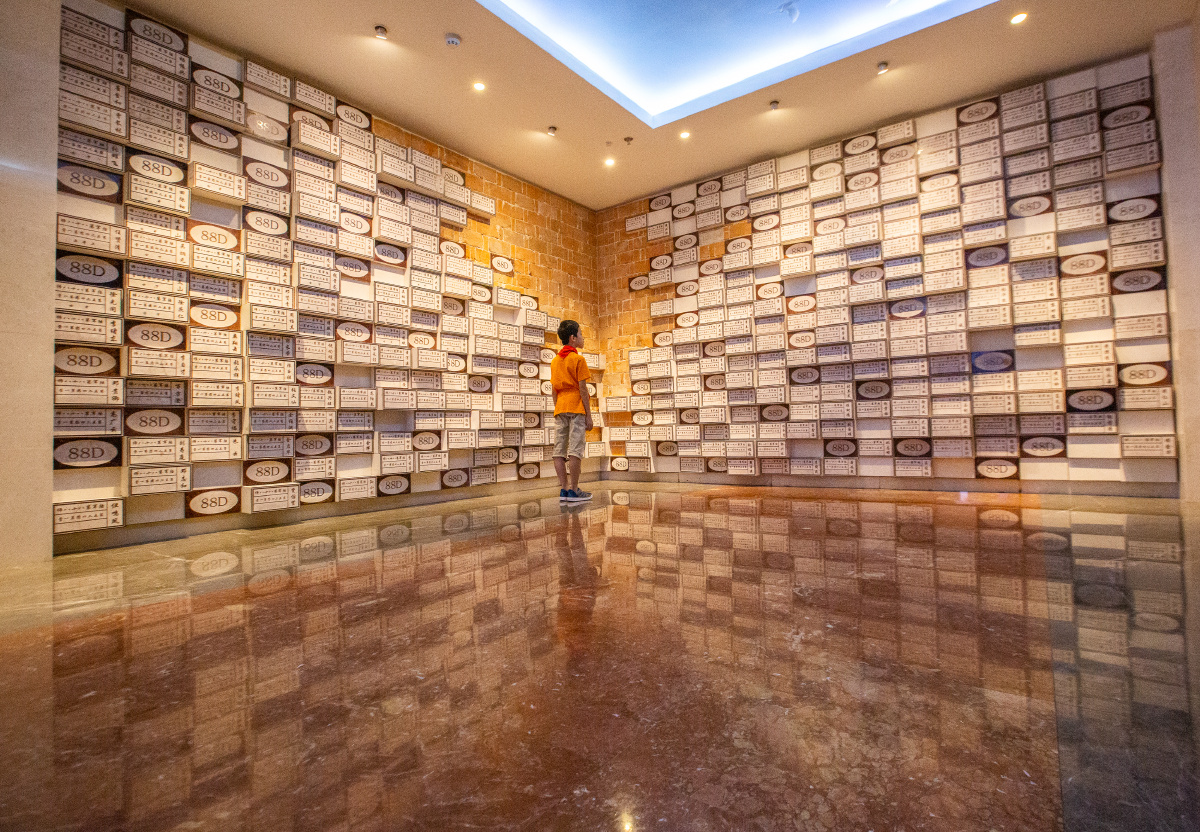 四行仓库纪念馆