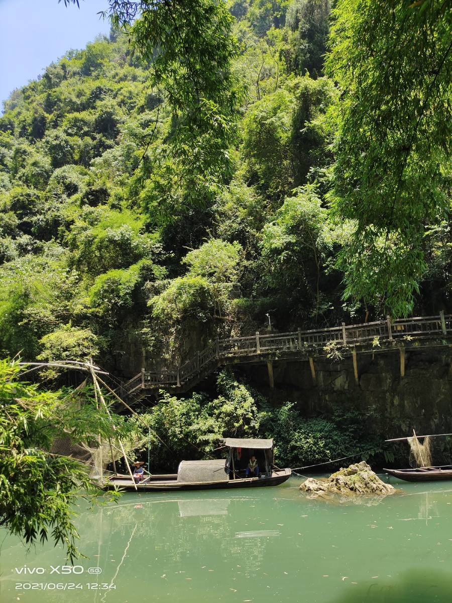 2021624拍摄于长江三峡龙进溪景区这里景色宛若世外桃园人间仙境行