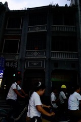 C82FAF48-23AF-4AD9-B04D-28C743798C66/L0/001
