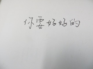 1214407