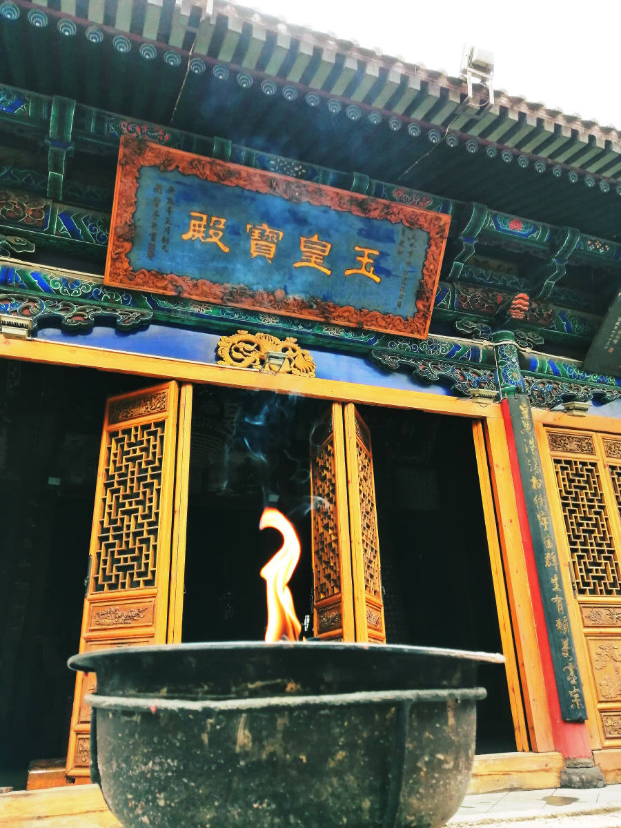 兰州白云观道教朱雀拜玉皇