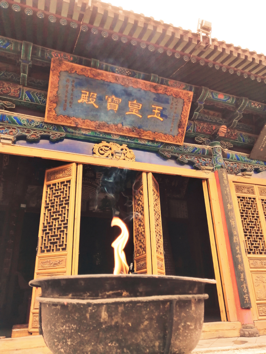 朱雀拜玉皇 - 上清天枢玄青子