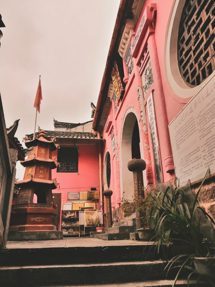 湘西- 上清天枢玄青子 - 图虫