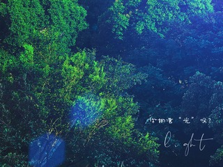 E6C5A294-710E-4323-9F16-B50D943544B5/L0/001