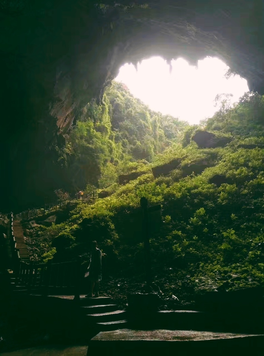 湖南滁州万华岩溶洞天坑