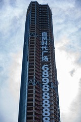 2375446