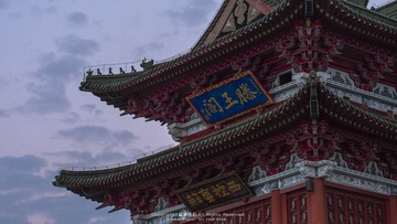 滕王阁一隅