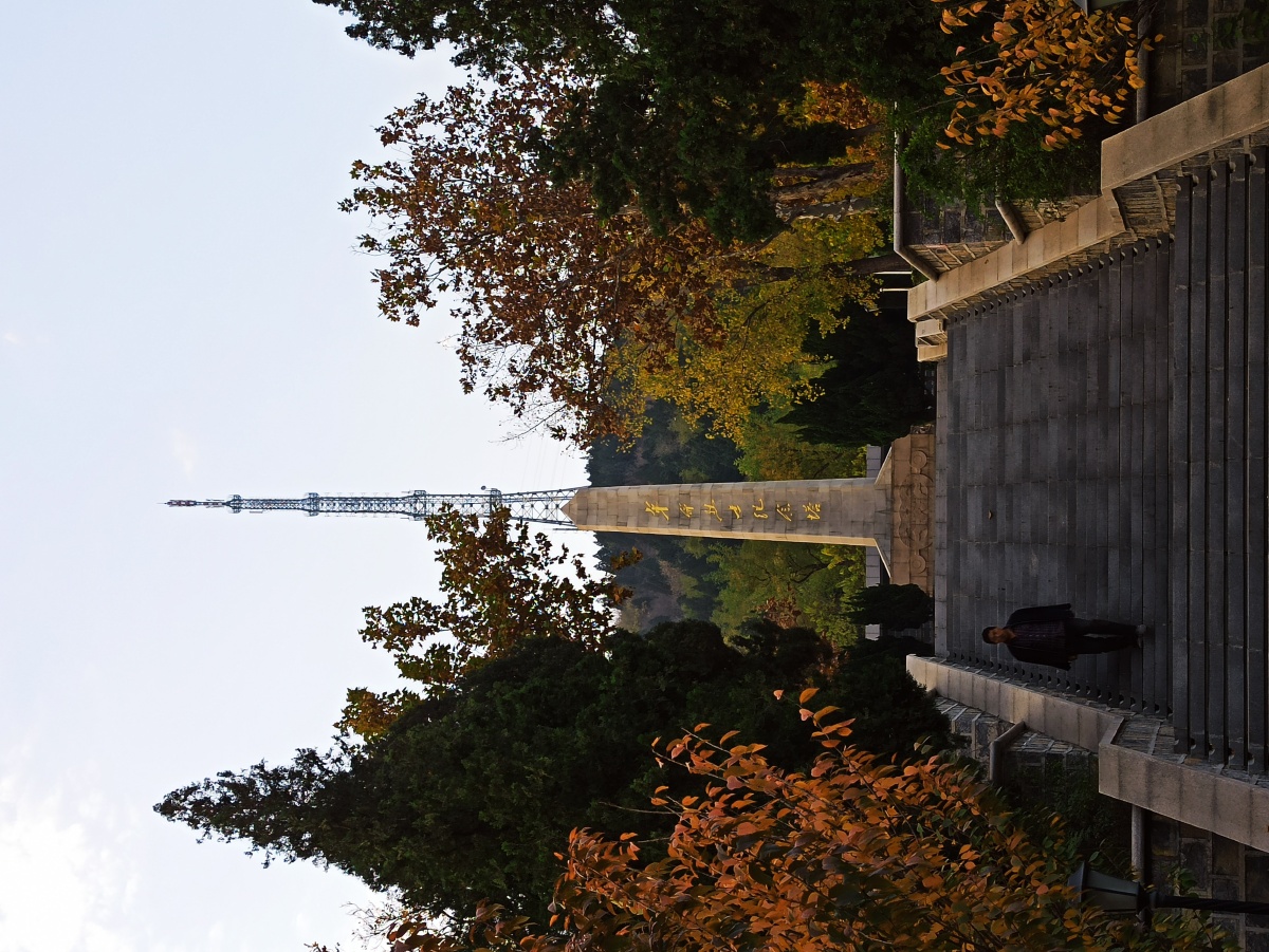 烈士纪念塔和电视发射台它们的位置是有讲究的2020年11月12日邹平黄山