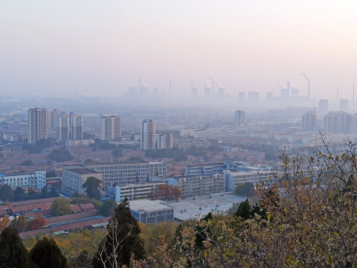 邹平是个好地方2020年11月12日邹平黄山公园