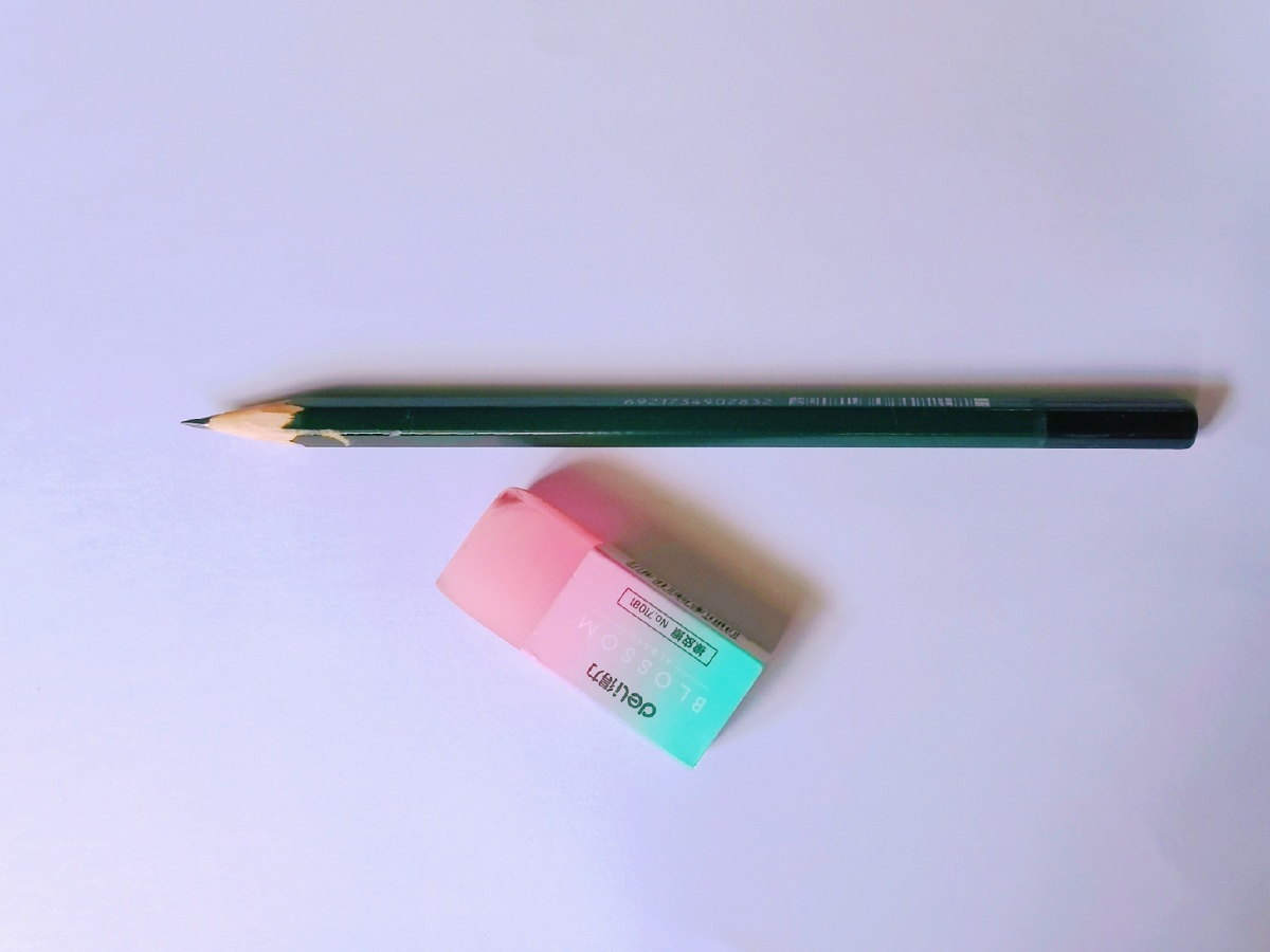 铅笔与橡皮的一生