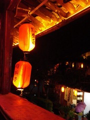 丽江