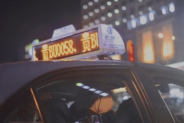 91D8609B-7F4B-4749-9A7F-86AF0EFDAAAB/L0/001